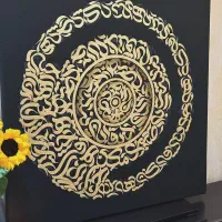 تابلو فرش|تابلو فرش|اهواز, کیانپارس |دیوار