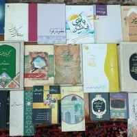 تعداد ۴۷ جلد کتاب اکثرا مذهبی