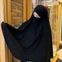 خمار