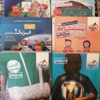کتاب های کمک درسی کنکوری|کتاب و مجله آموزشی|تهران, جیحون|دیوار
