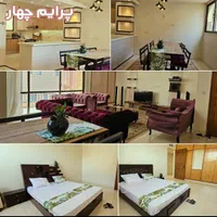 اجاره روزانه،مبله ،سوییت پل خواجو تماس ۲۴ ساعته|اجارهٔ کوتاه‌مدت آپارتمان و سوئیت|اصفهان, بوستان آینه خانه|دیوار