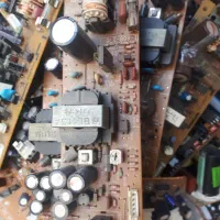 برد پاور حدودا ۸کیلو ضایعات