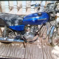 هوندا ساوین