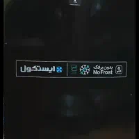 فریزر ۵ کشو بدون برفک