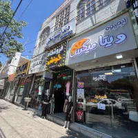 تجاری-75متر-مطب-دندان-پزشکی-ترددبالا-نبش-توس75