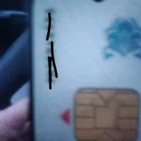 راهمای بیم ه