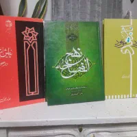 کتابهای مذهبی، تاریخی|کتاب و مجله مذهبی|قم, پردیسان|دیوار