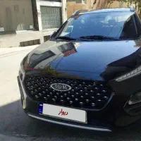 ایکس ۲۲ پرو ام تی