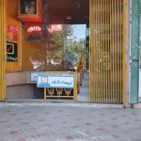 40-متر-مغازه-آب-برق-گاز-زیر-پیتزافروشی