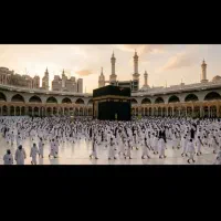 فیش حج عمره