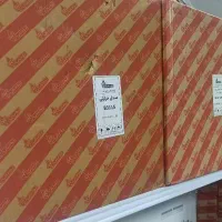 مبدل آبگرمکن بوتان