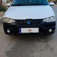 آریسان 2مدل 1043