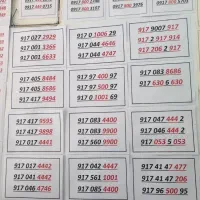 خرید و فروش|سیمکارت|شیراز, زند|دیوار