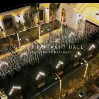 باغ تالار حجاج/ولیمه/ختم/قیمت استثنایی|خدمات پذیرایی، مراسم|فردیس, شهرک صنعتی سیمین دشت|دیوار