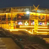 به دو نفر خانم سالن کار و یکنفر باریستا نیازمندیم