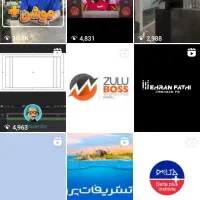 آموزشن موشن گرافیک همراه با پشتیبانی