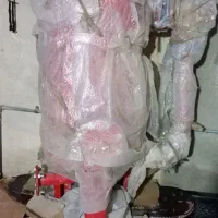 باغداری