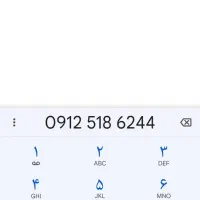 سیم کارت 912|سیمکارت|سنندج, |دیوار