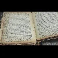 سرکتاب ۲۰هزار