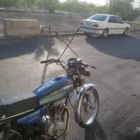 موتور سیکلت هندا ارشیا