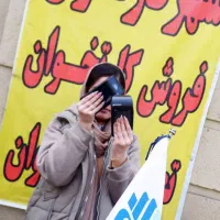 کارتخوان ضد آب و ضد ضربه