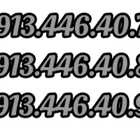0913.308.8005|سیمکارت|اصفهان, آبشار|دیوار