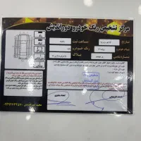 پراید 131SL مدل 92 سالم بازدید صومعه سرا|خودرو سواری و وانت|رشت, یخسازی|دیوار