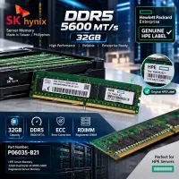 5600 آر دی ای ام ام