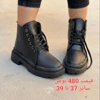 کفش|کیف، کفش، کمربند|شادگان, |دیوار