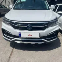 SX5 فردا موتور ۱۴۰۵