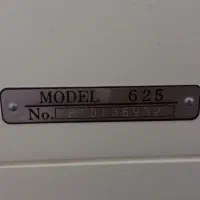 چرخ ژانومه ۶۲۵|چرخ خیاطی و ریسندگی|قائن, |دیوار