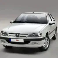 پارس سالم بی رنگ