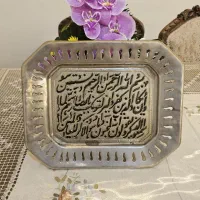 تعدادی وسایل قدیمی
