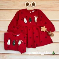 پیراهن دخترونه