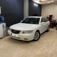 ازرا ۲۰۰۷ ( اقساط ۱۰ ماهه )