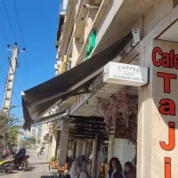 سایه بان (باران گیر)  بازو دستی