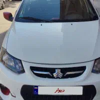 کوییک مدل ۹۹