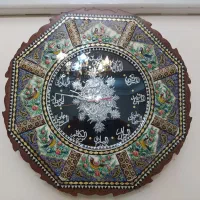 ساعت دیواری مذهبی قطر ۵۰