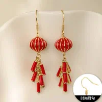 گوشواره طرح فانوس قرمز زیبا|بدلیجات|تهران, بهار|دیوار