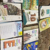 کتاب تستی.کنکوری