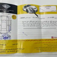 405مدل89دوگانه کارخانه|خودرو سواری و وانت|بیرجند, |دیوار