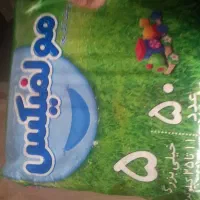 پوشک مولفیکس سایز ۵ تعداد ۵۰ عدد