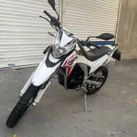 تریل دلتا 225