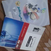 کتاب تست