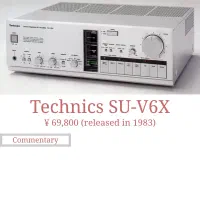 Technics Integrated DC SU-V6X