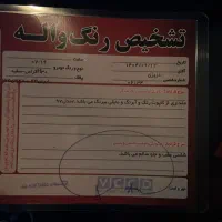 H30 croos|خودرو سواری و وانت|رشت, جانبازان|دیوار