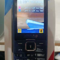 گوشی موبایل جی ال ایکس مدل C43