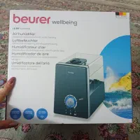 بخور سرد و گرم مارک بیورر