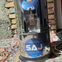 سبزی خوردکن