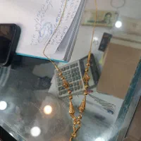 گردنبند گم شده